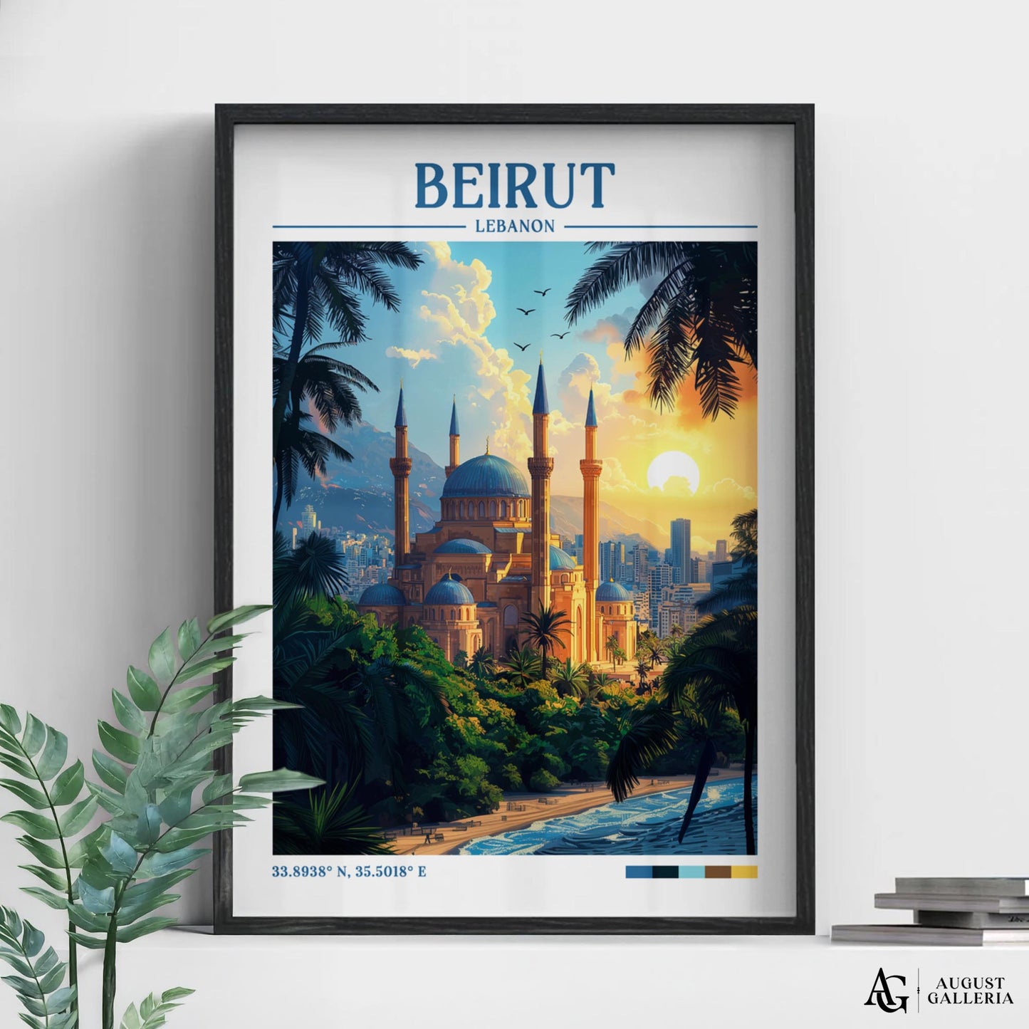 Beirut Lebanon Retro Travel Print