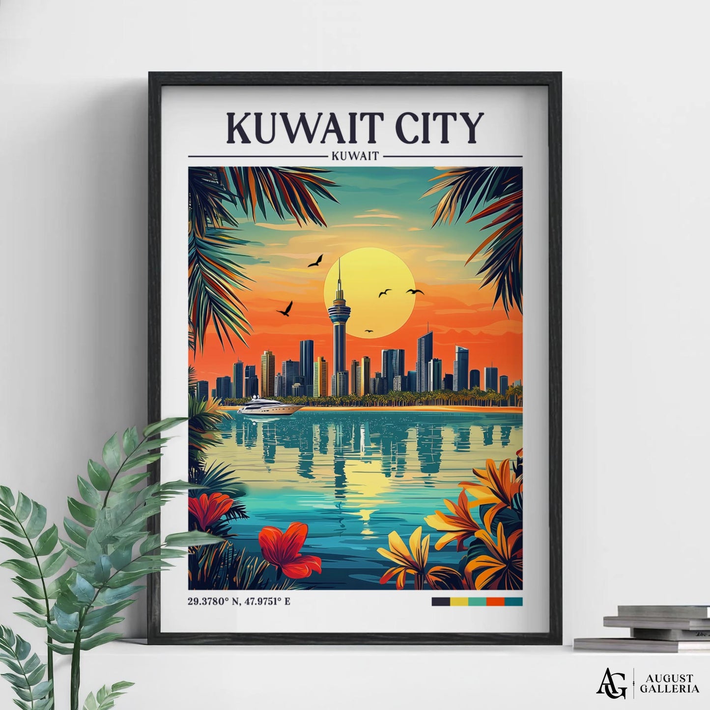 Kuwait City Retro Travel Print