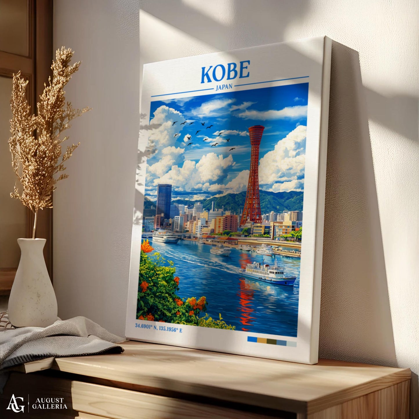 Kobe Japan Retro Travel Print