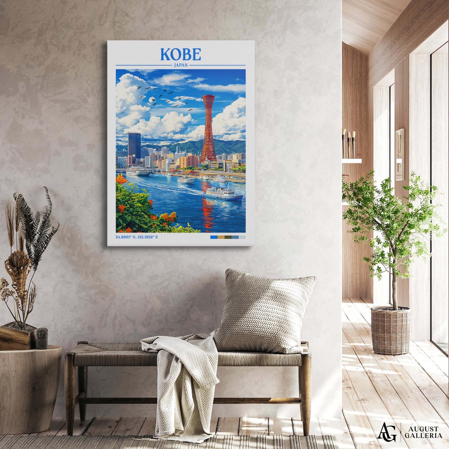 Kobe Japan Retro Travel Print