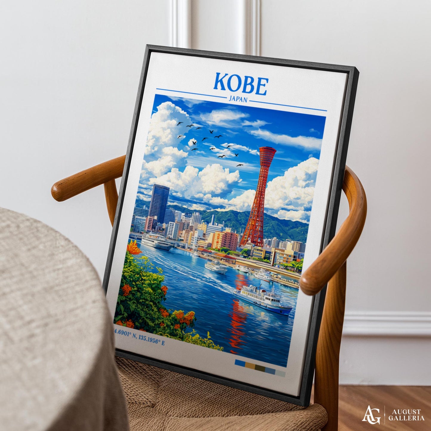 Kobe Japan Retro Travel Print