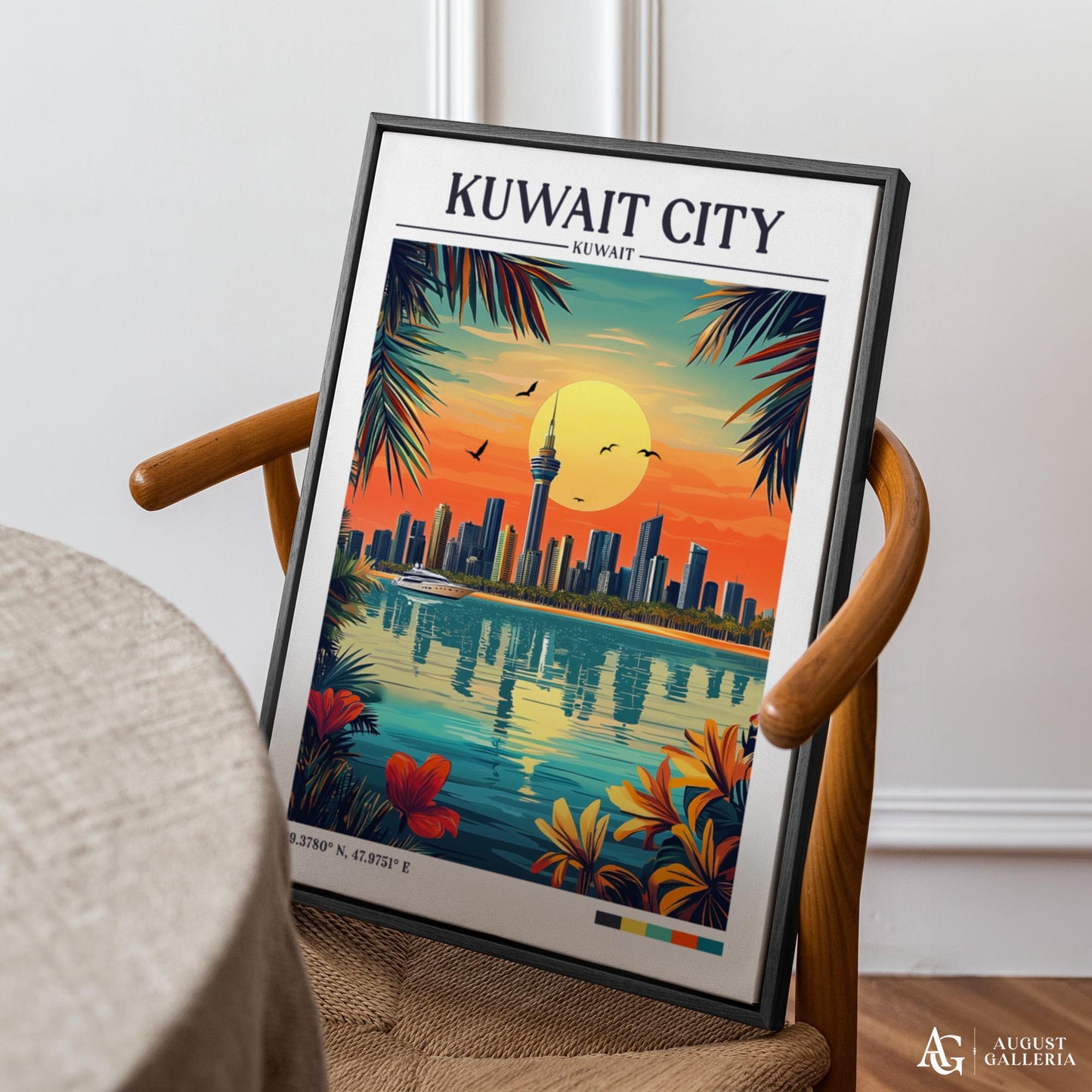 Kuwait City Retro Travel Print