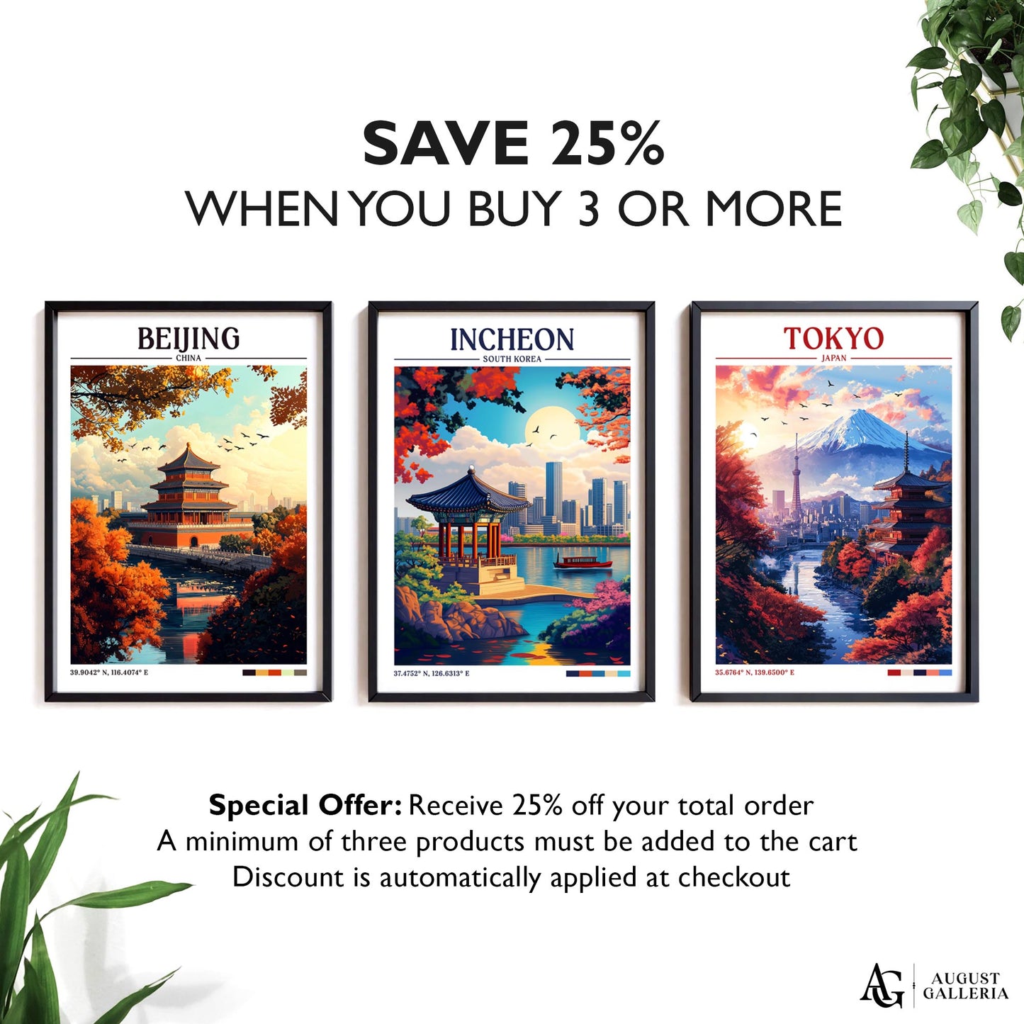 Incheon South Korea Retro Travel Print