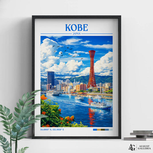 Kobe Japan Retro Travel Print
