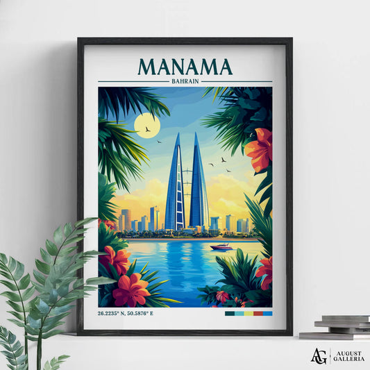 Manama Bahrain Retro Travel Print