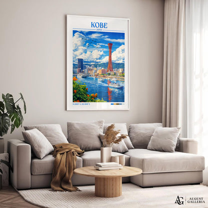 Kobe Japan Retro Travel Print