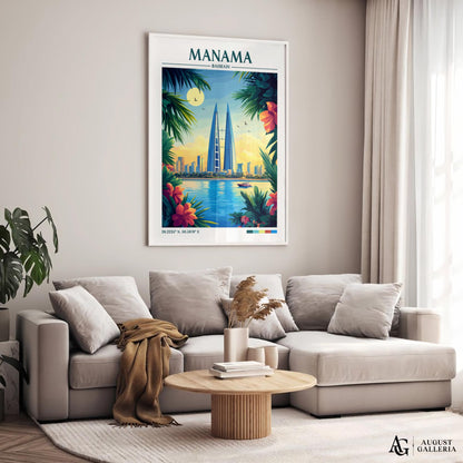 Manama Bahrain Retro Travel Print