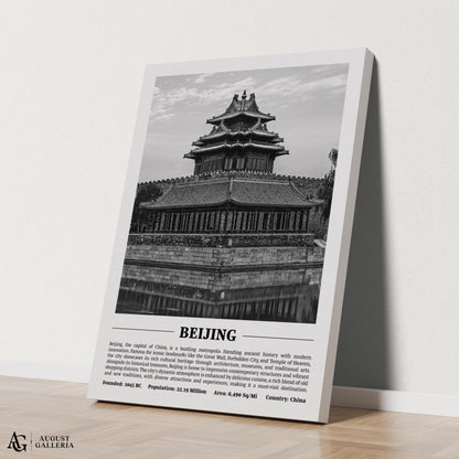 Beijing Black & White City Print