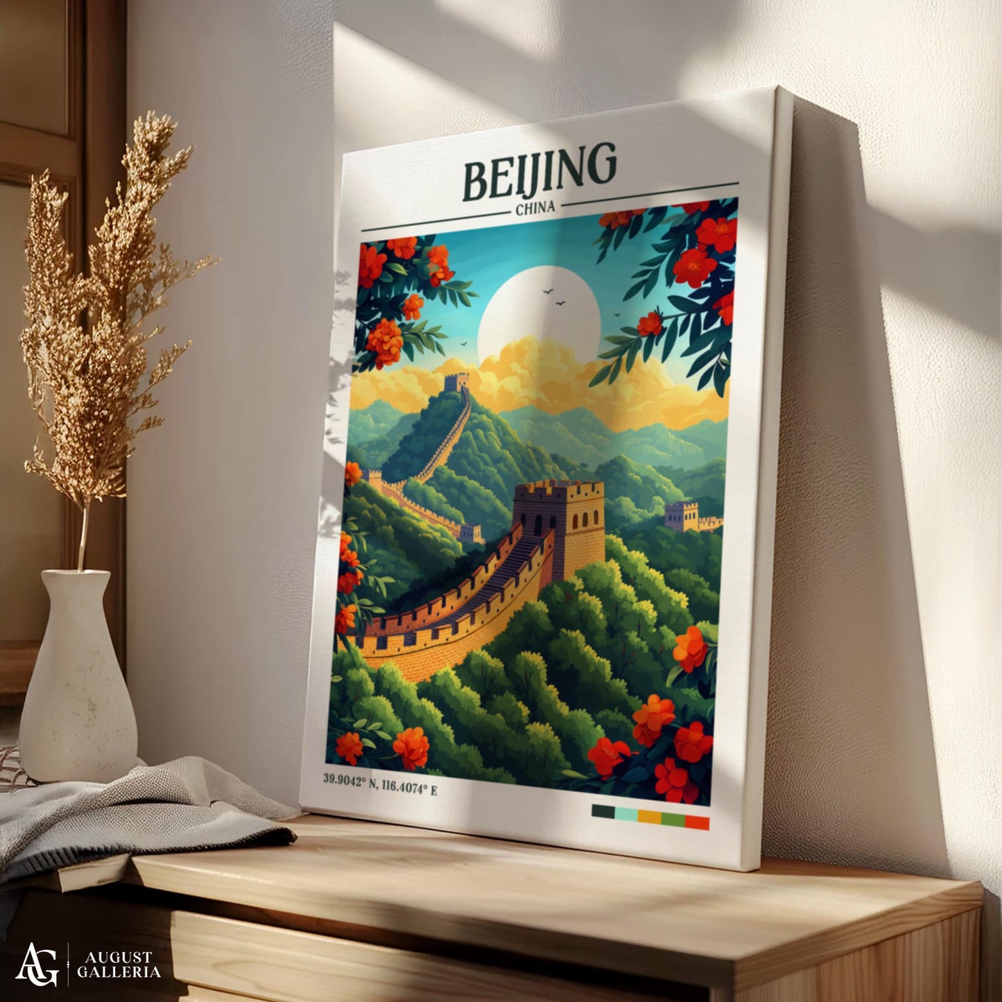 Beijing China Retro Travel Print