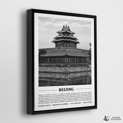 Beijing Black & White City Print