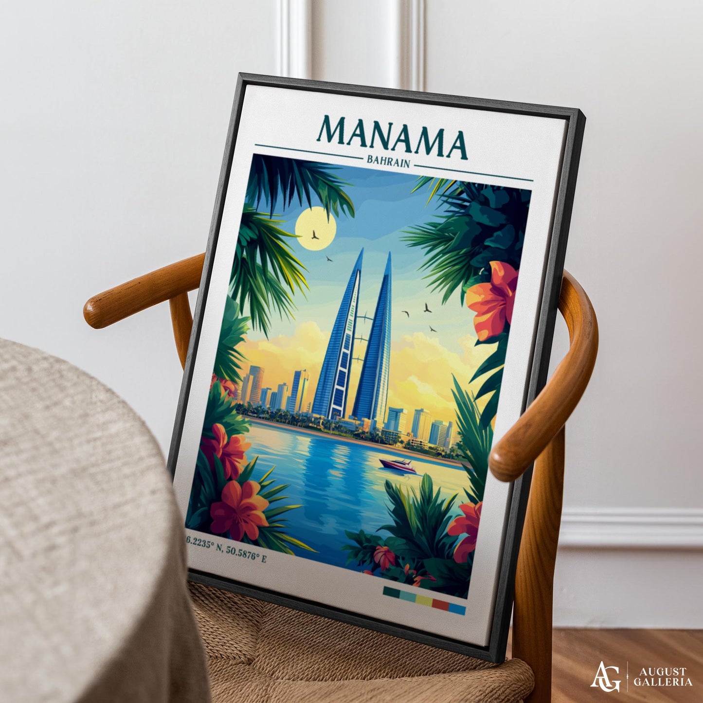Manama Bahrain Retro Travel Print